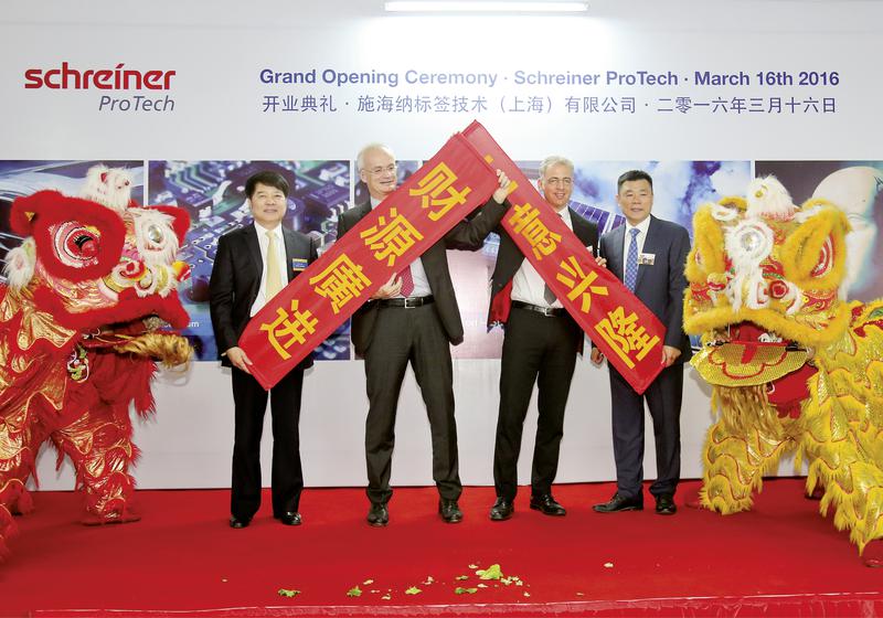 SGR_10_Jahre_China_fengpu-grand-opening-event-2016